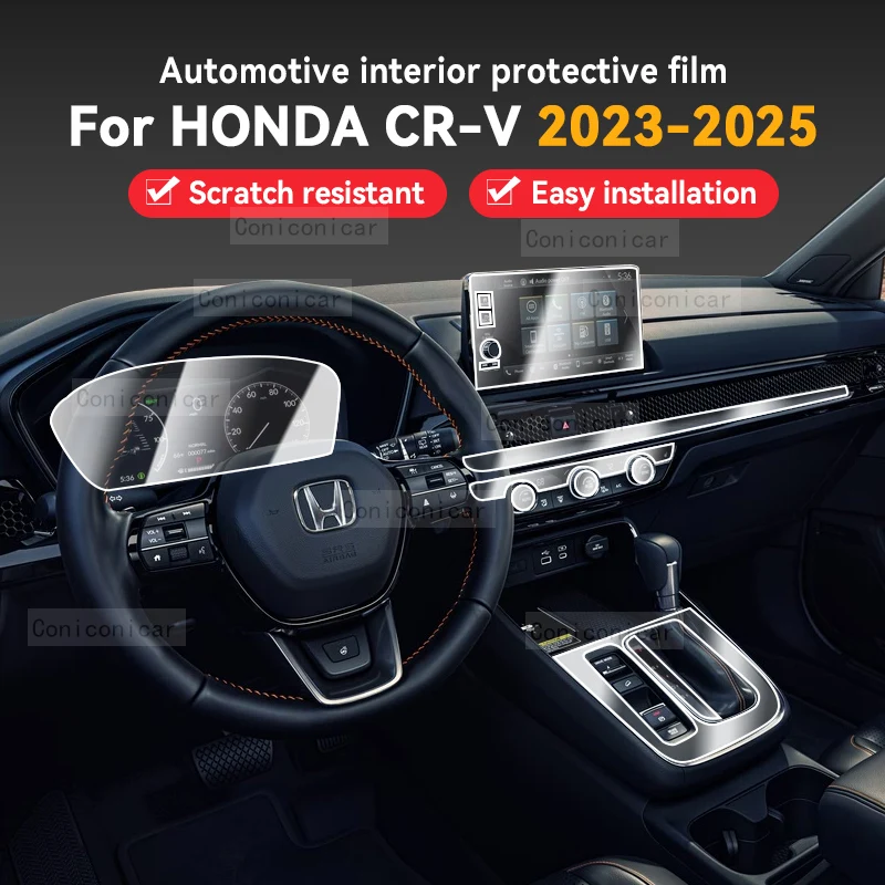 

Для HONDA CR-V 2023-2025 пленка для панели автомобиля, защитная наклейка на приборную панель, внутренняя пленка против царапин, аксессуары