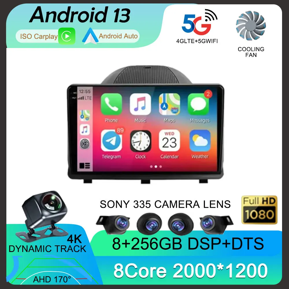 

Autoradio For Opel Antara 2006 - 2017 Android 14 Car Radio Multimedia Video Player GPS Navigation Track Carplay NO 2DIN DVD