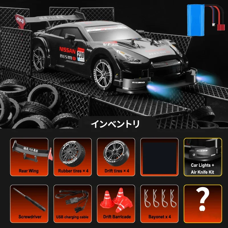 1:16 New Half-scale Four-wheel Drive Remote Control Car 4×4 Drive 30km/h High Speed Drift 2.4G CVT RC Car Toy Boy Toy Gift