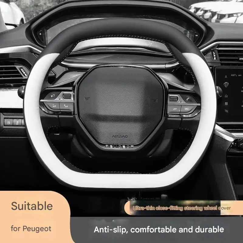 

Steering Wheel Cover for Dongfeng New Peugeot 408X 508 308 307 2008 4008 5008 – Slim Fit, Anti-Slip, Comfortable Grip