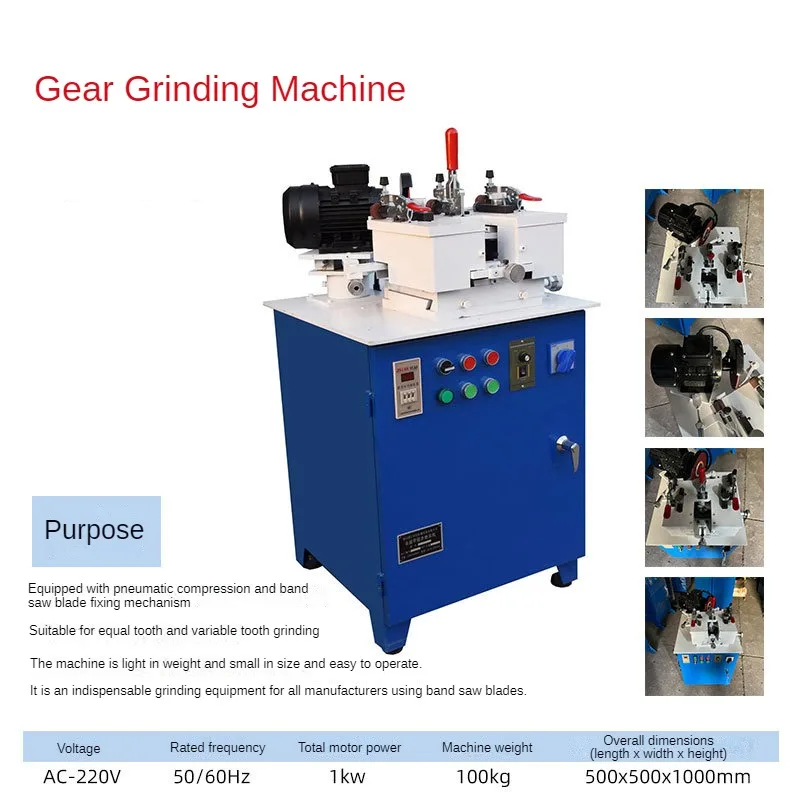 STR Band saw blade grinding grinding machine automatic tooth guard belt sealing machine welding mouth grinding machine