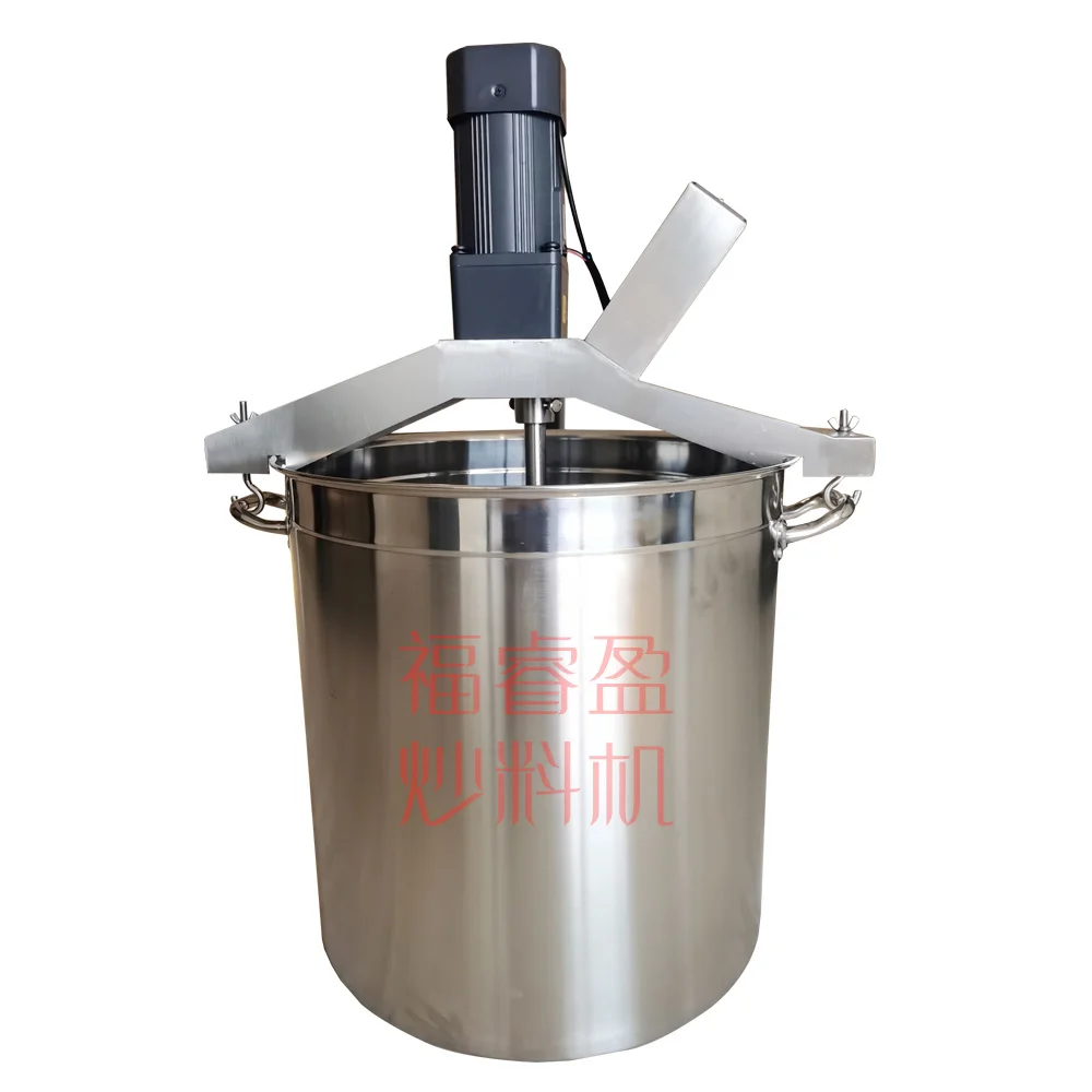 50l direct heat cooking mixer Small automatic stirrer, food cooking mixer, stir-frying sauce cooking mixer