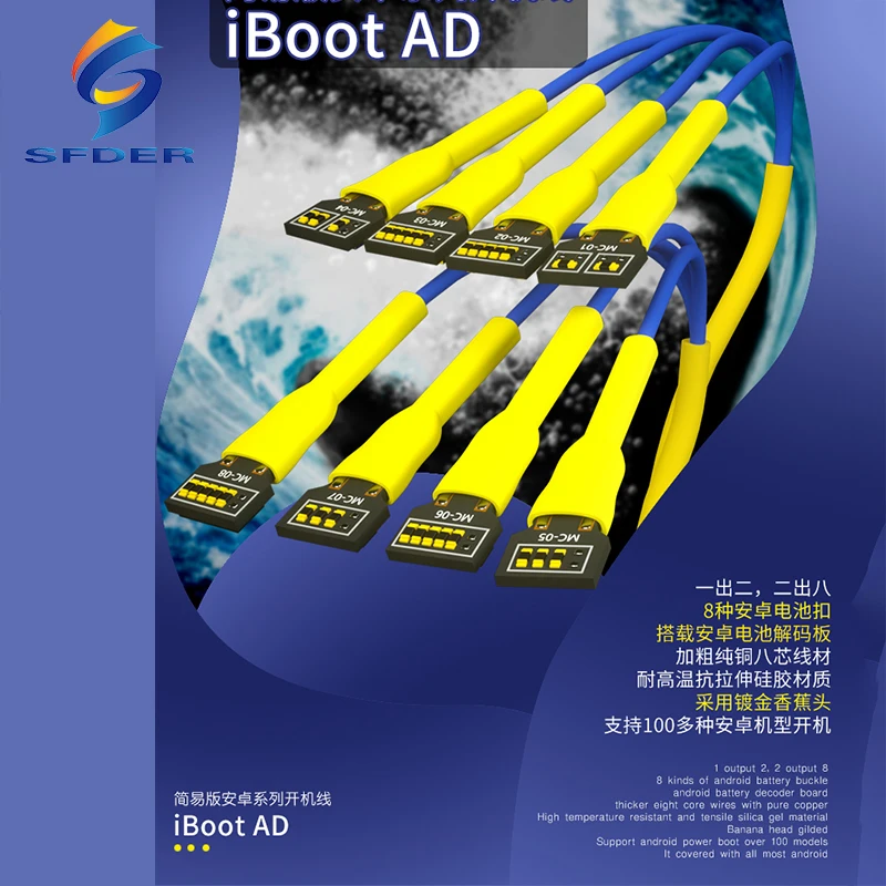 MECHANIC IBoot AD Android Simple Boot Line For Samsung Huawei Xiaomi Boot Line DC Power Supply Test Cable Phone Repair Tool