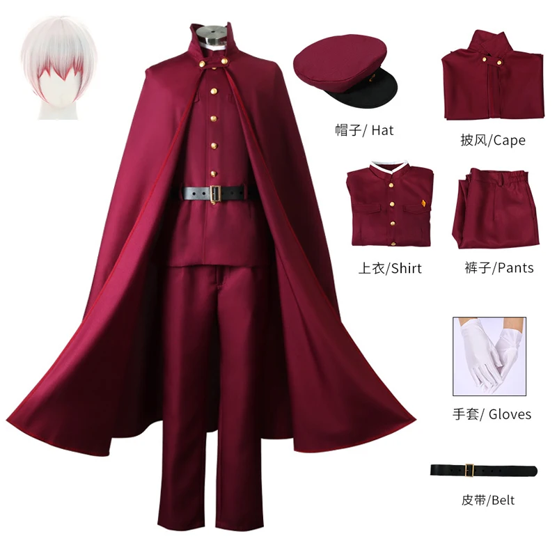 

Season 4 Wenhao Wild Dog Cos Suit Nikorai Nicola Gogol Strip Wild Chrysanthemum Cosplay Costume Long Trench Coat