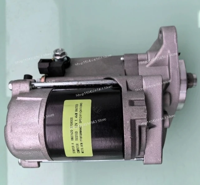 KM376 Starter Motor Fit KDE19STA3 KDE16EA3 KDE19EA3 KDE19STA Generator