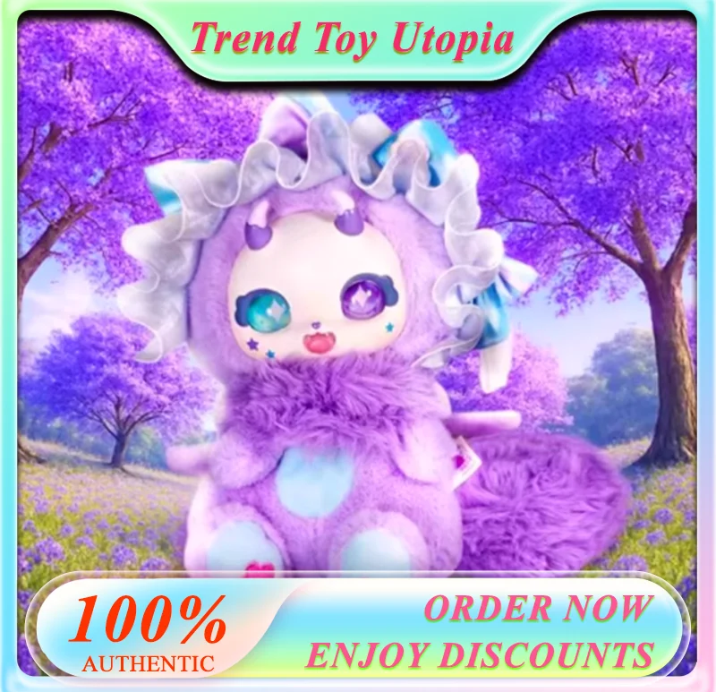 

Hot Selling Daydream Boboco Sweetheart Party Series Plush Blind Box Doll Decoration Doll Fashion Game Cute Female Birthday Gift