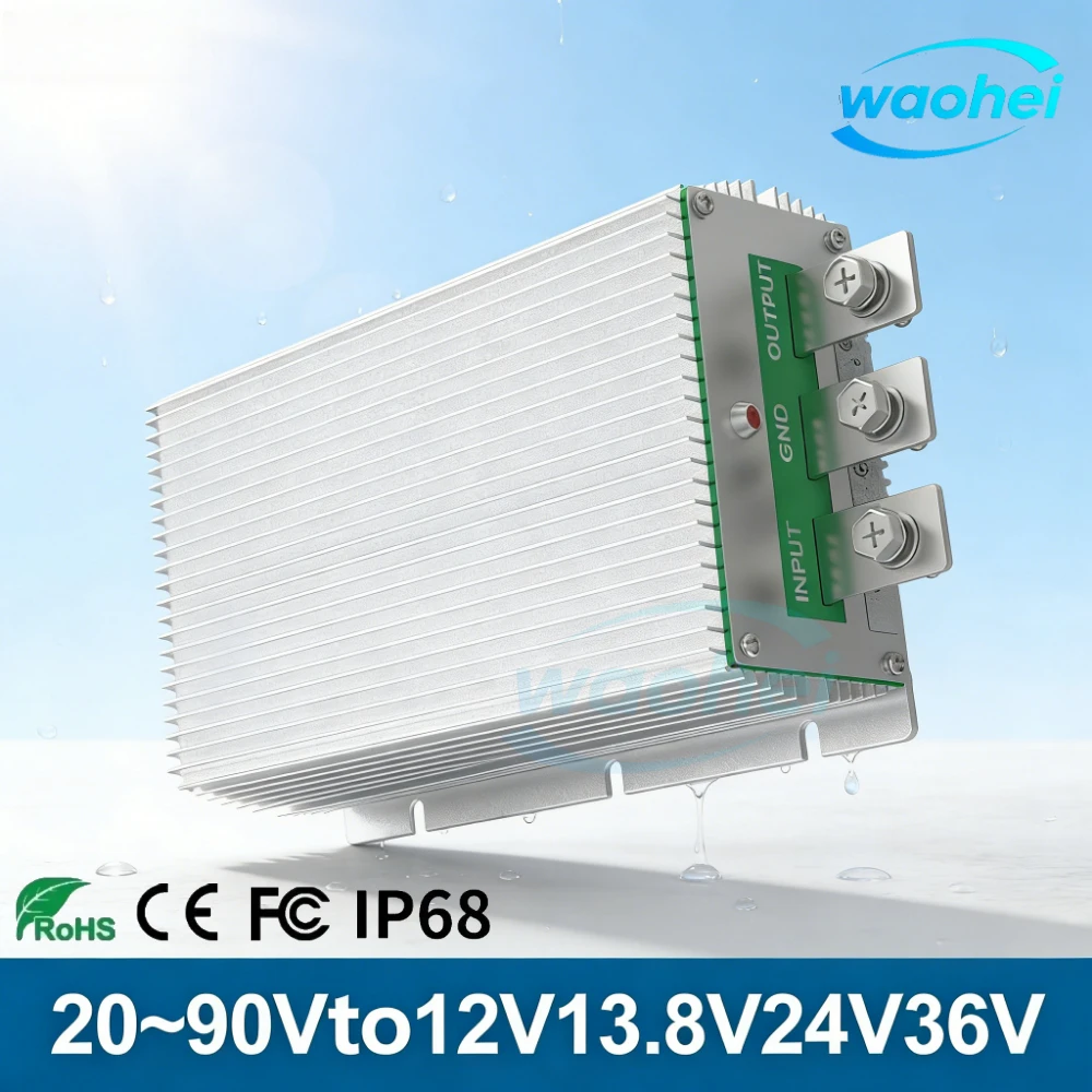 

20V-90V to12V/13.8V/24V/36V 50A-100A voltage reduction module 24V36V48V60V72V80V90V to 24V high-power automotive power converter