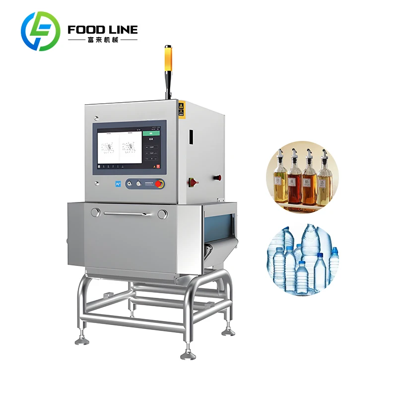 Customized High Sensitivity Industrial Metal Detector Commercial Inspection Equipment For Metal Detection