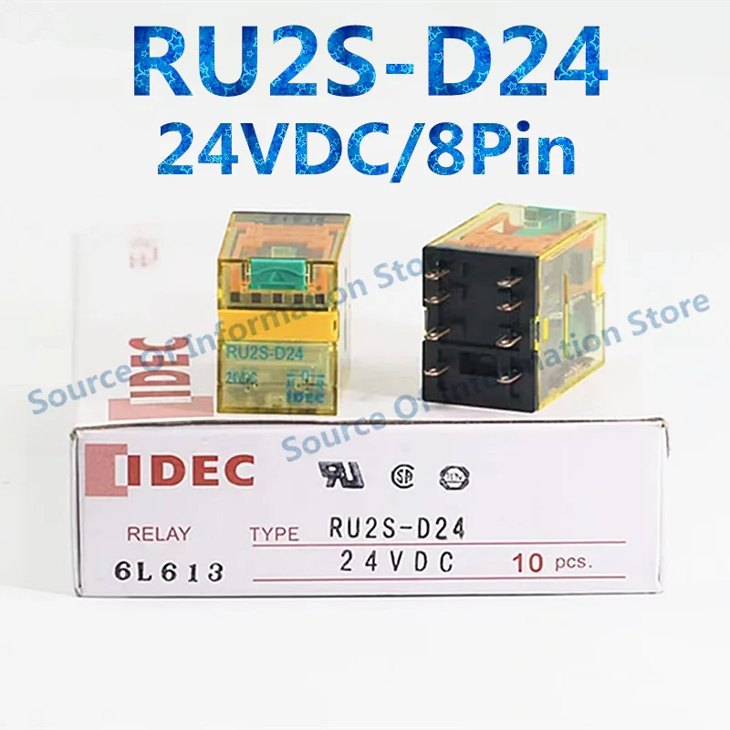 10PCS Intermediate Relay RU2S-D24 RU2S-A220 RU4S-D24 AC220V DC24V 8Pin/14Pin SN2S-05D