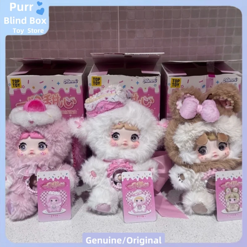 2025 neue Original Nommi Blind Box One Bite Sweetheart Serie Mystery Box Nette Zimmer Dekor Ornament Puppe Hot Bag Anhänger Spielzeug Geschenke