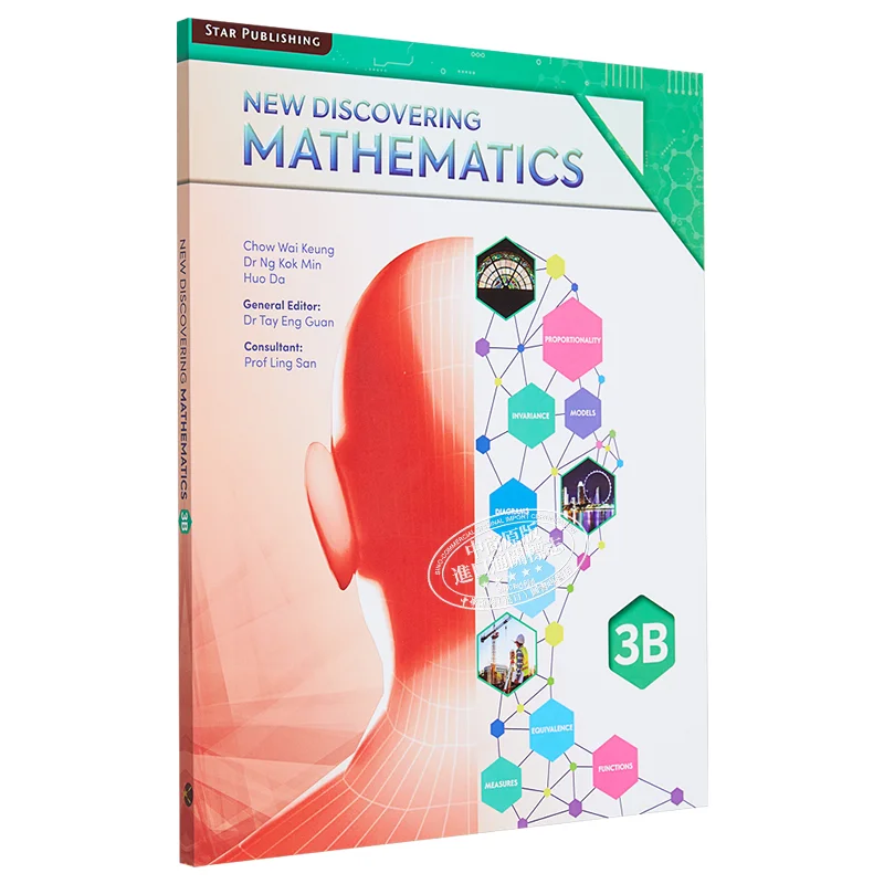 

Новый учебник по математике для открытия 3B Chow Wai Keung Chin Yeow Chong Star Publishing 9789814895484 Книга