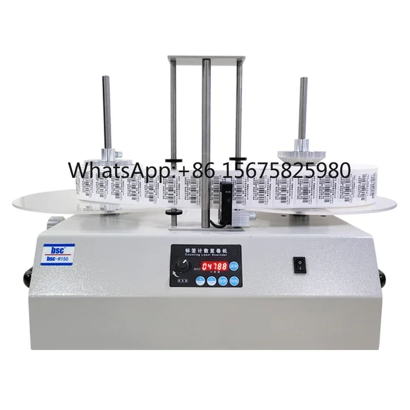 BSC R150 Roll To Roll Digital Label Rewinder with Counter 1 To 2 Reel Rewinding Machine