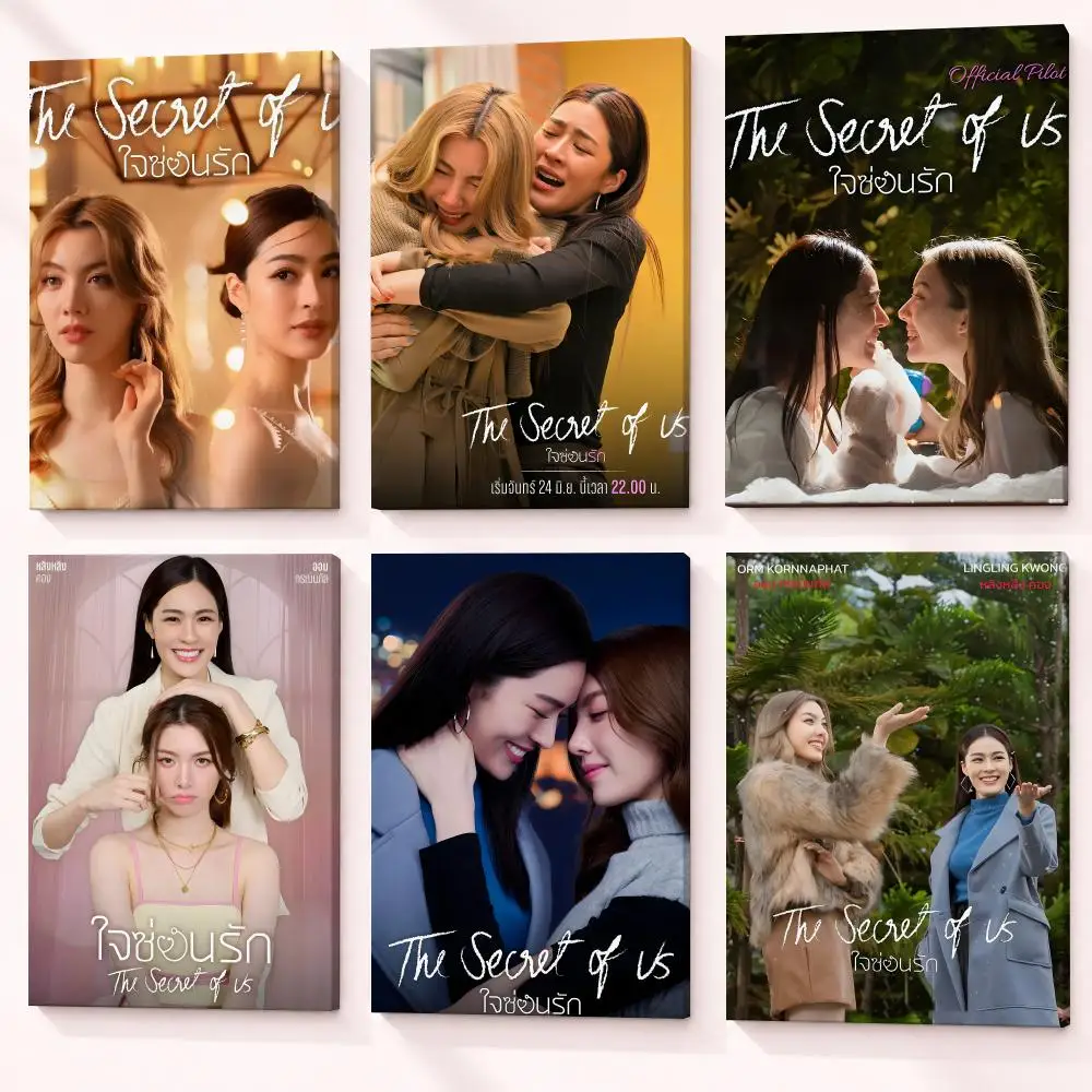 gl drama intimate T-The S-Secret of Us Framed Wall Painting Framed Paintings for Home Decor Wall Art Room Decoration Murals