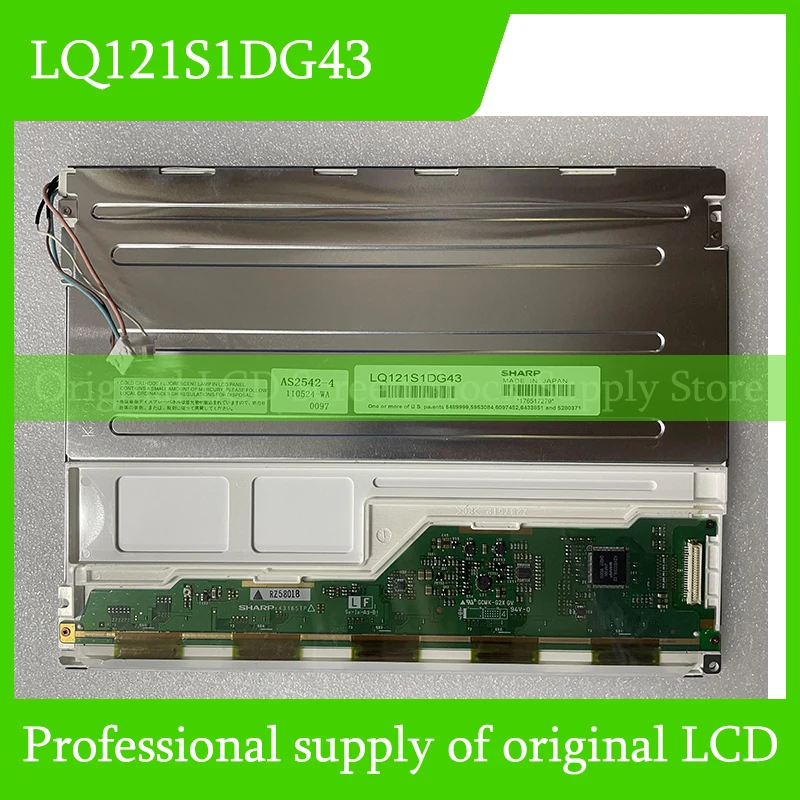 LM057QC1t08 12.1 Inch LCD Industrial Display Screen Panel Original For Sharp Brand New Fast Shipping