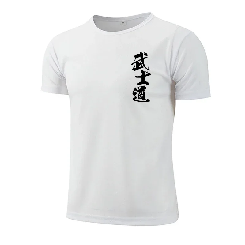 Japan Bushido Print Men's Casual Sports T-shirt Lightweight Quickdry Marathon Tees Summer Male Gym Exercise Trainning Tops