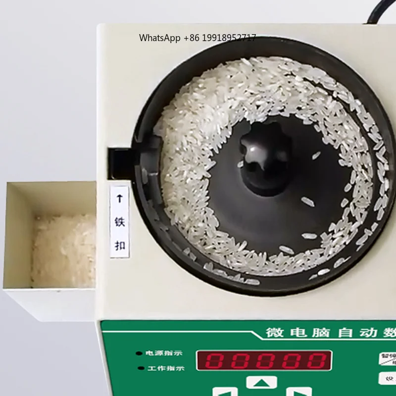 220V 50HZ Seed automatic counting instrument Microcomputer automatic counter counting instrument SLY-A/SLY-B/SLY-C