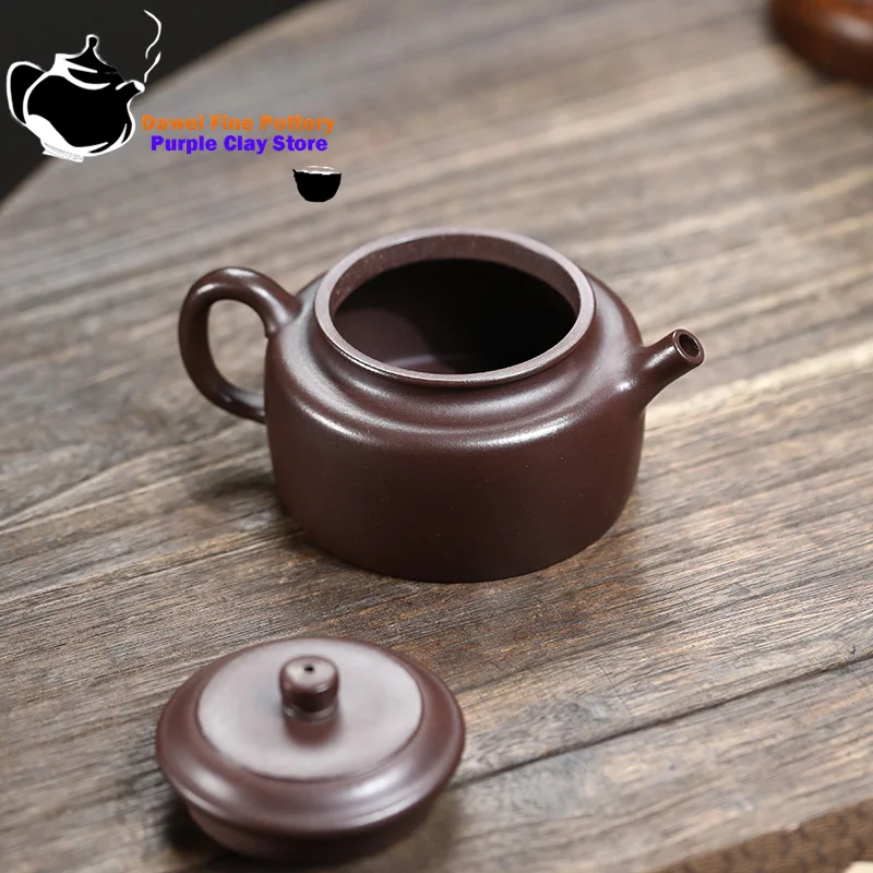 Yixing purple clay teapot, raw ore, purple jade, gold sand purple clay German bell teapot Chinese teapot household tea set 210ml