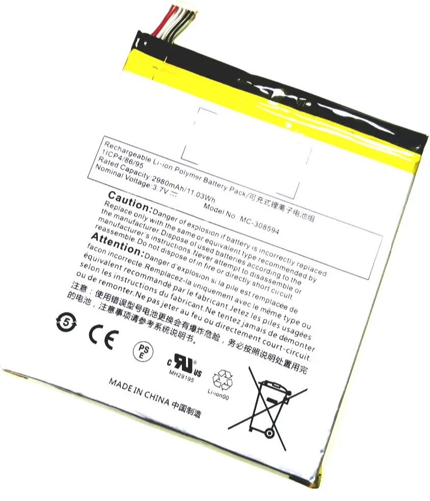 STONERING 2980mAh Battery MC-308594 for Amazon Kindle Fire 7