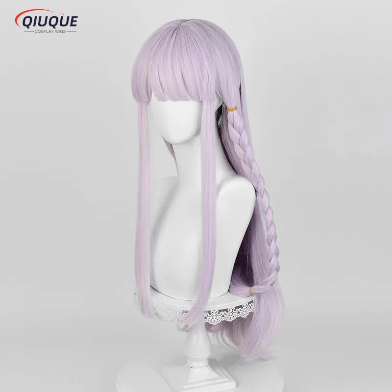 

asdh8@Kirigiri Kyoko Cosplay Wig Long Light Purple Cosplay Anime Wig Heat Resistant Synthetic Hair Halloween Party Wigs +Wig Cap