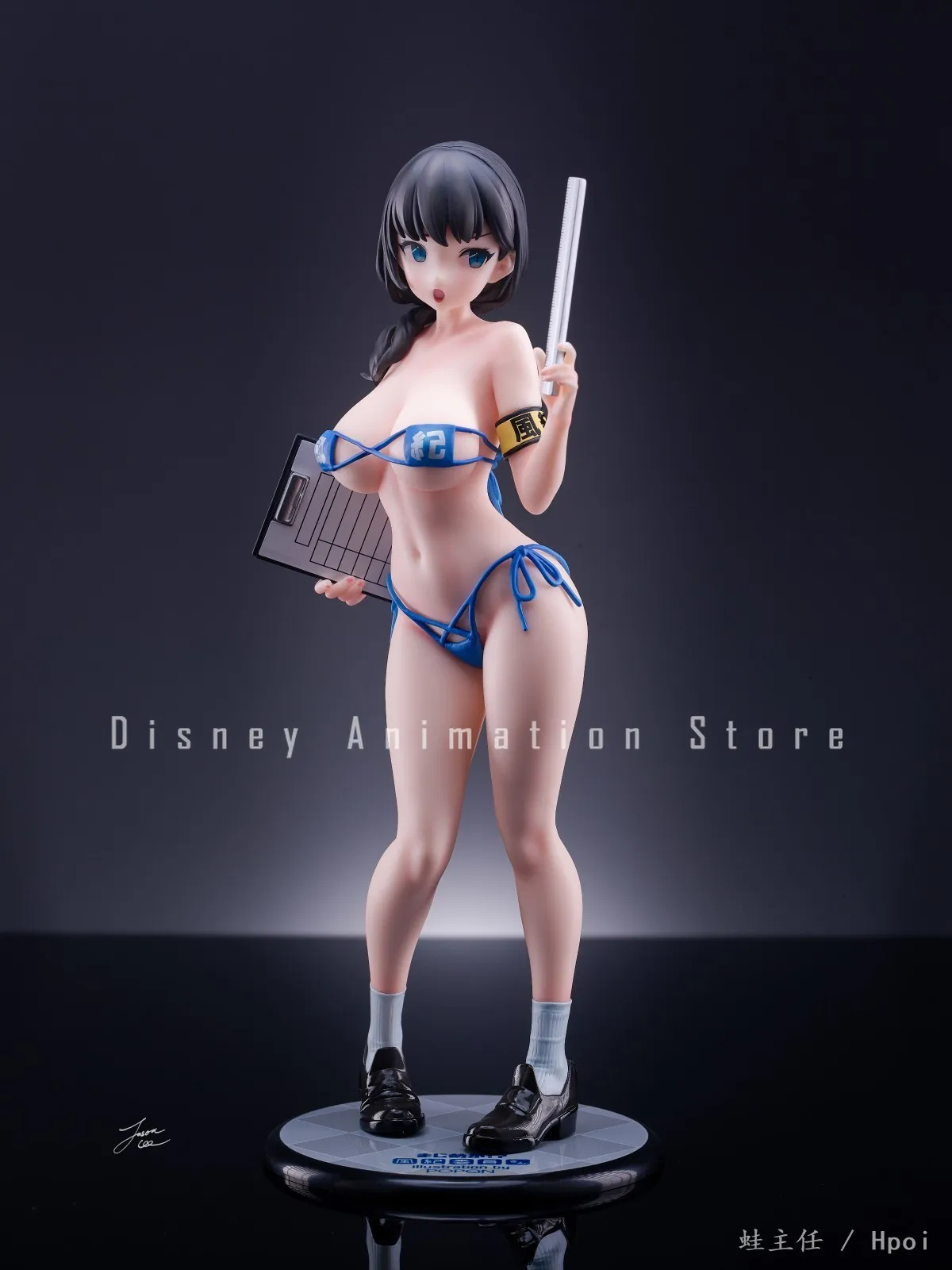 In Stock 26cm Daiki Kougyou Majimeka! ? Fuuki Iin-san Sexy Nude JK Girl Action Figure Hentai Adults Collection Model Toy Doll