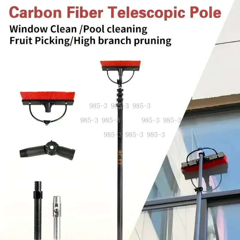 3K Carbon Fiber Telescopic Cleaning Rod Eco-Friendly Efficient Solar Panel Dust Removal Tool
