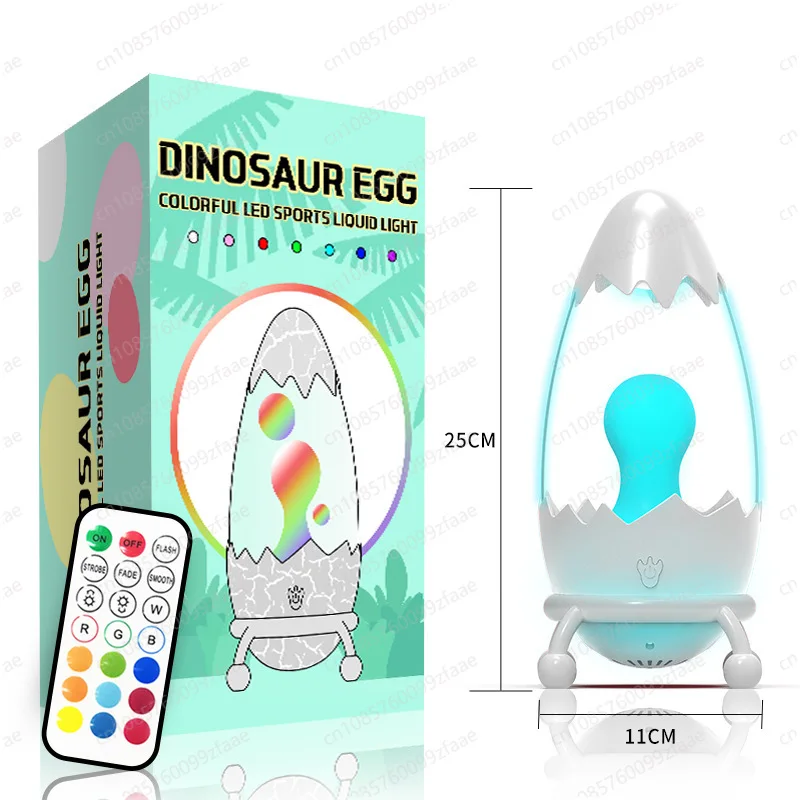 Dinosaur egg liquid wax, colorful tone remote control, multi-color changing ambient light