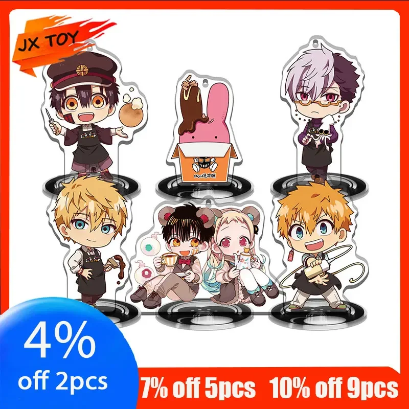 

JX TOY 8cmJibaku Shounen Hanako-kun Anime Peripherals Nene Figure Minamoto.Kou Statue Yugi-Amane Doll Minamoto-Kou Desk Ornament