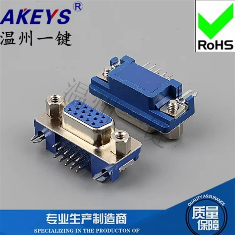3 Rows DB15 Blue Tape Tab Female Connector 3.08 Hdr15 Curved Serial Port Welding Plate USB Rs232vga Interface
