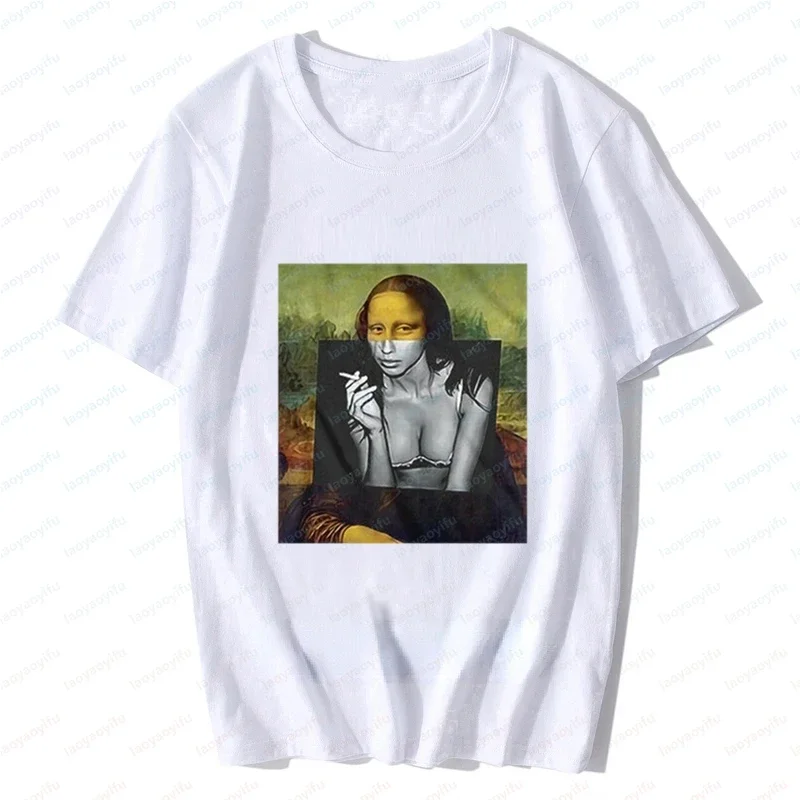 Banksy Renaissance Mona Lisa Graphic Print Unisex T-shirt Men Women Retro Short Sleeve Harajuku Funny Street Artist Tee