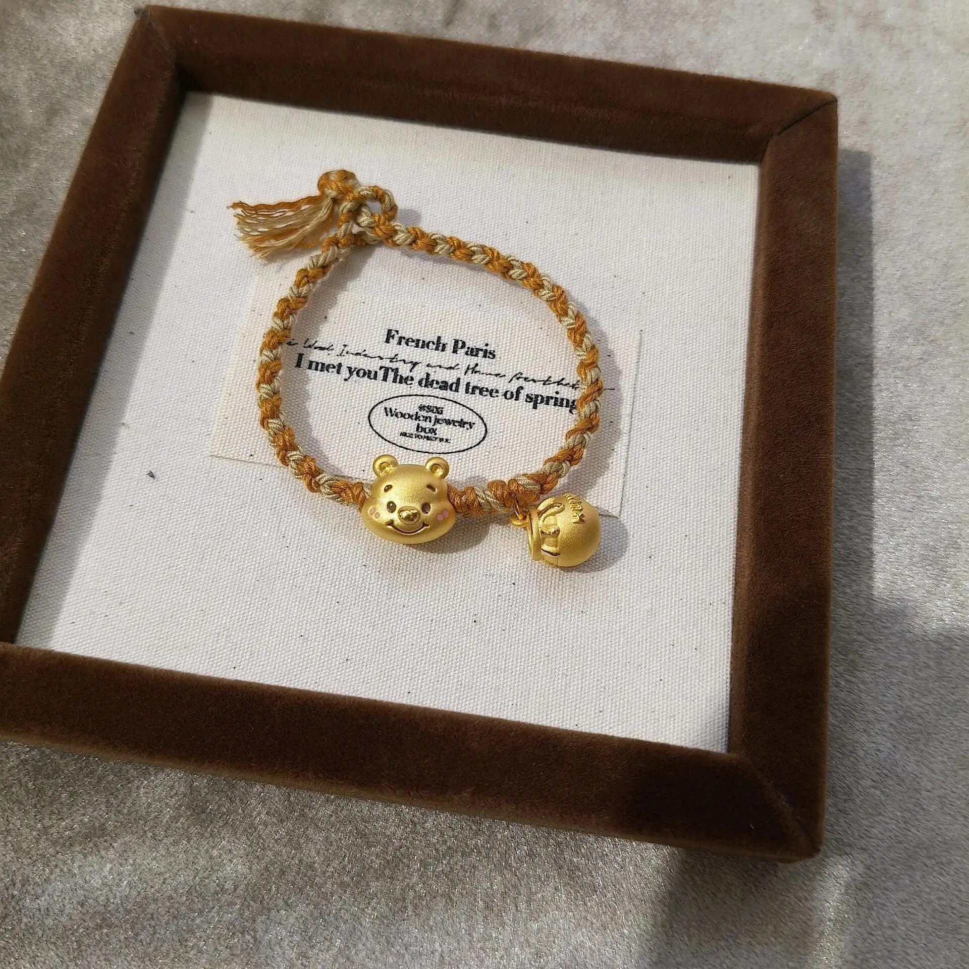 Disney Winnie The P…