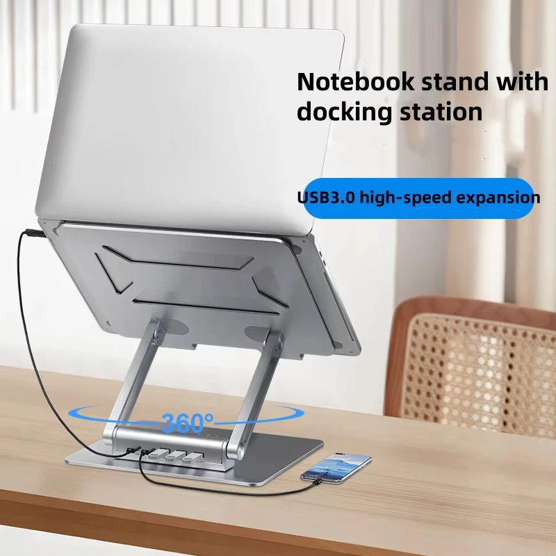 Height & Angle Adjustable 360° Rotating Dual-Pole Folding Notebook Stand with Docking Station