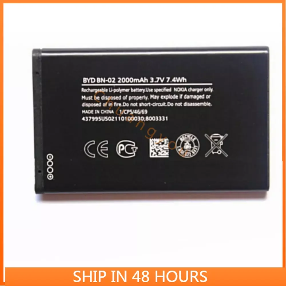 2000mAh BN-02 batteries for Nokia XL / XL 4G RM-1030 RM-1042 RM-1061 Mobile phone High quality Replacement Battery