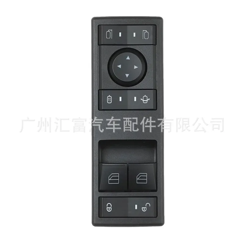 Electric Vehicle Window Glass Lifter Control Master Switch for Mercedes-Benz Truck Actros 9605451213