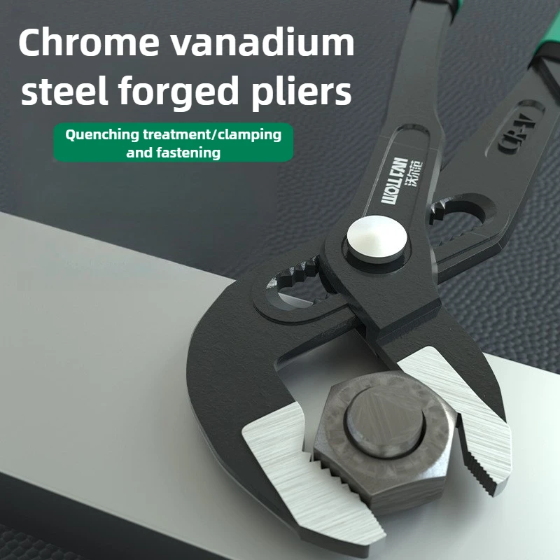Adjustable Water Pump Pliers, Chrome Vanadium Steel Multi-functional Universal Pipe Pliers 7/10/12 Inch Water Pump Pliers