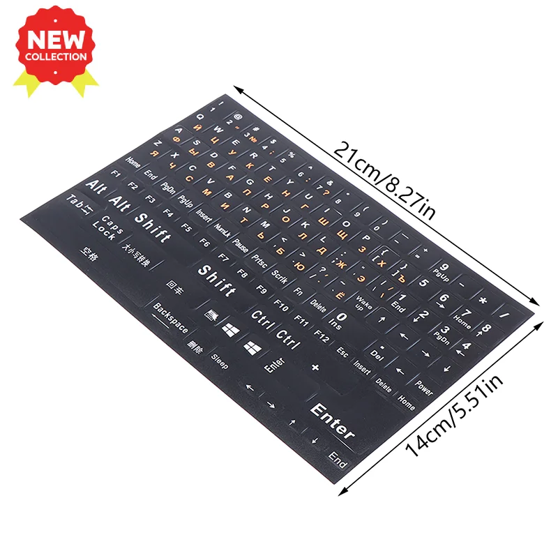 

1 шт. полноразмерные наклейки на русскую клавиатуру, наклейка с алфавитом, наклейки на ключи для ноутбука, настольного ПК, крышка клавиатуры