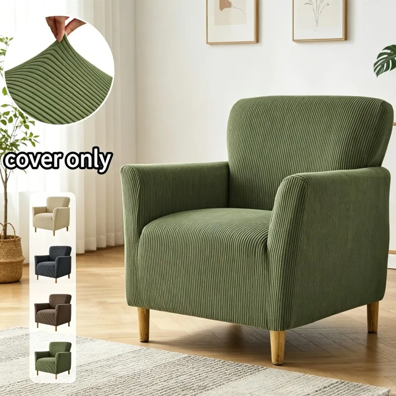 

Чехол для дивана Nordic Club, 1 шт., нескользящий, моющийся, эластичный, для гостиной, спальни, офиса, чехол для кресла