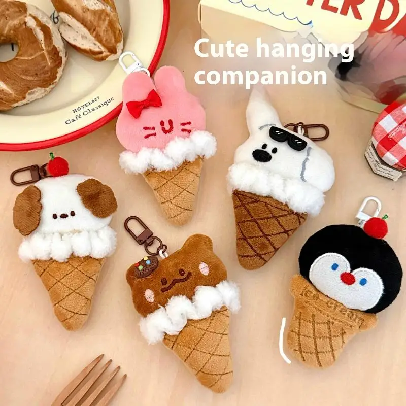 ●Cute Cartoon Ice Cream Animal Plush Keychain Kawaii Dog Rabbit Bear Stuffed Doll Pendant Toy Key Ring Backpack Decoration Gifts