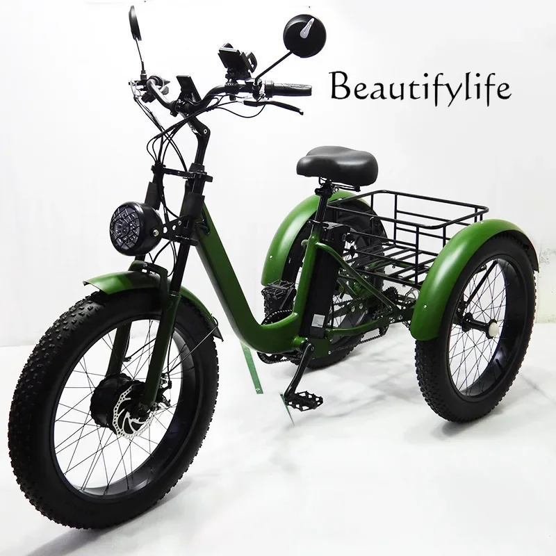 

24-Inch new snow land general pedal electric human variable speed car vegetable basket car light moped