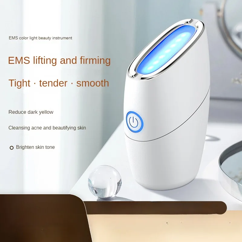 Beauty Equipment Facial Lifting and Tightening Massage Device EMS Micro Current Photon Rejuvenation Introduction Device