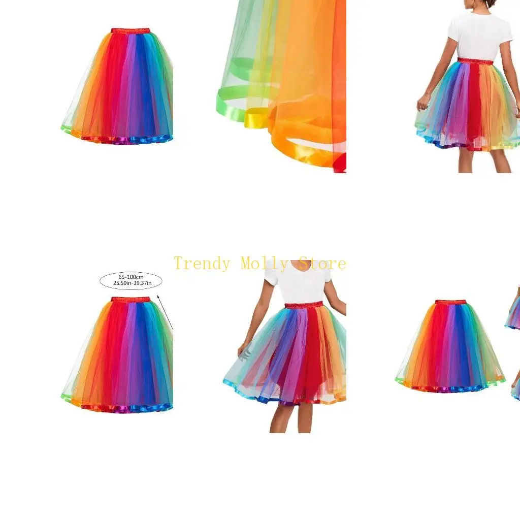 

N5KB Женщины радужная юбка из тюля карнавалы слое -тюль