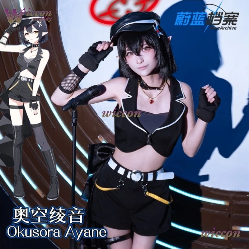 

Okusora Ayane Idol наряд игры синий архив Cos Serika косплей костюм идола сексуальные женские топы с лямкой на шее жилет униформа с высокой талией