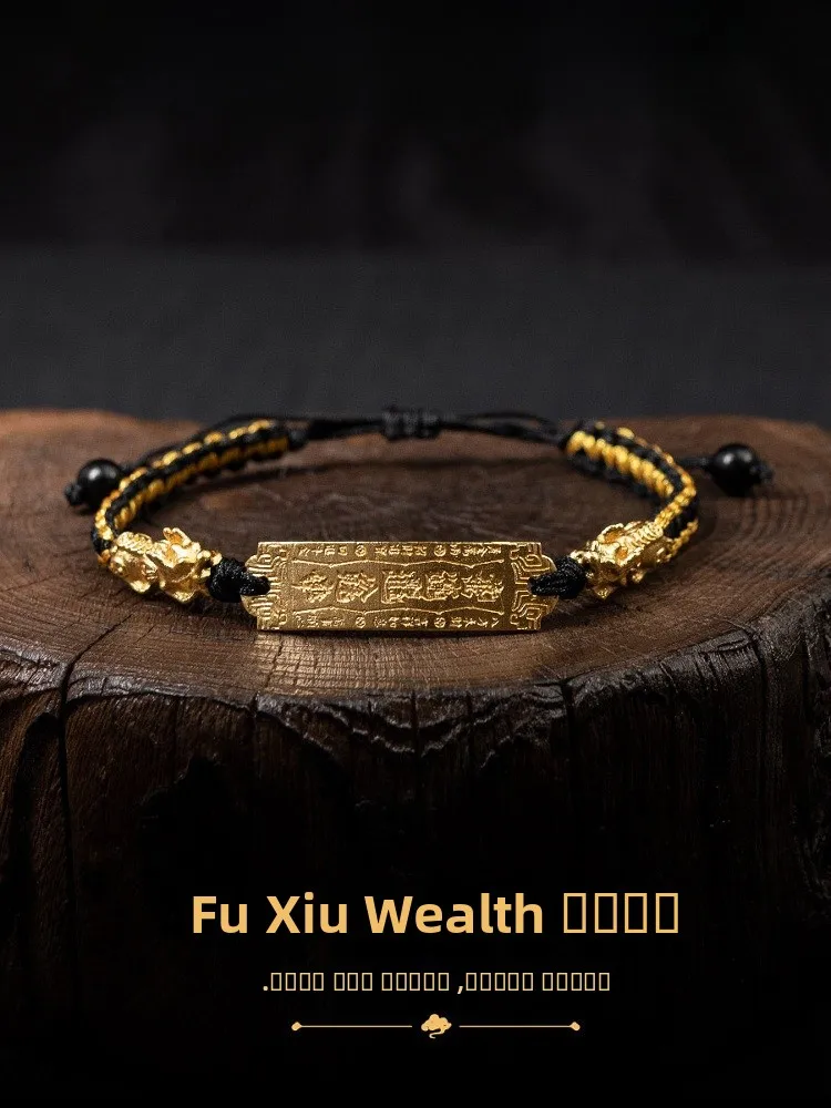 سوار Hanrted Luy Xi Wang للرجال بتصميم حبل منسوج يدويًا وجذب الثروة ورمز الحظ الجيد مثالي للصينيين...