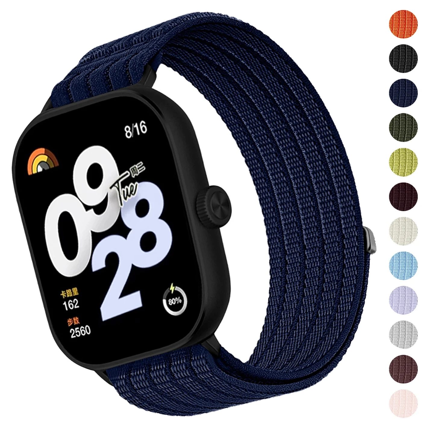 Sport Loop Velcro - Nylon-Schlaufenarmband für Redmi Watch 6 5