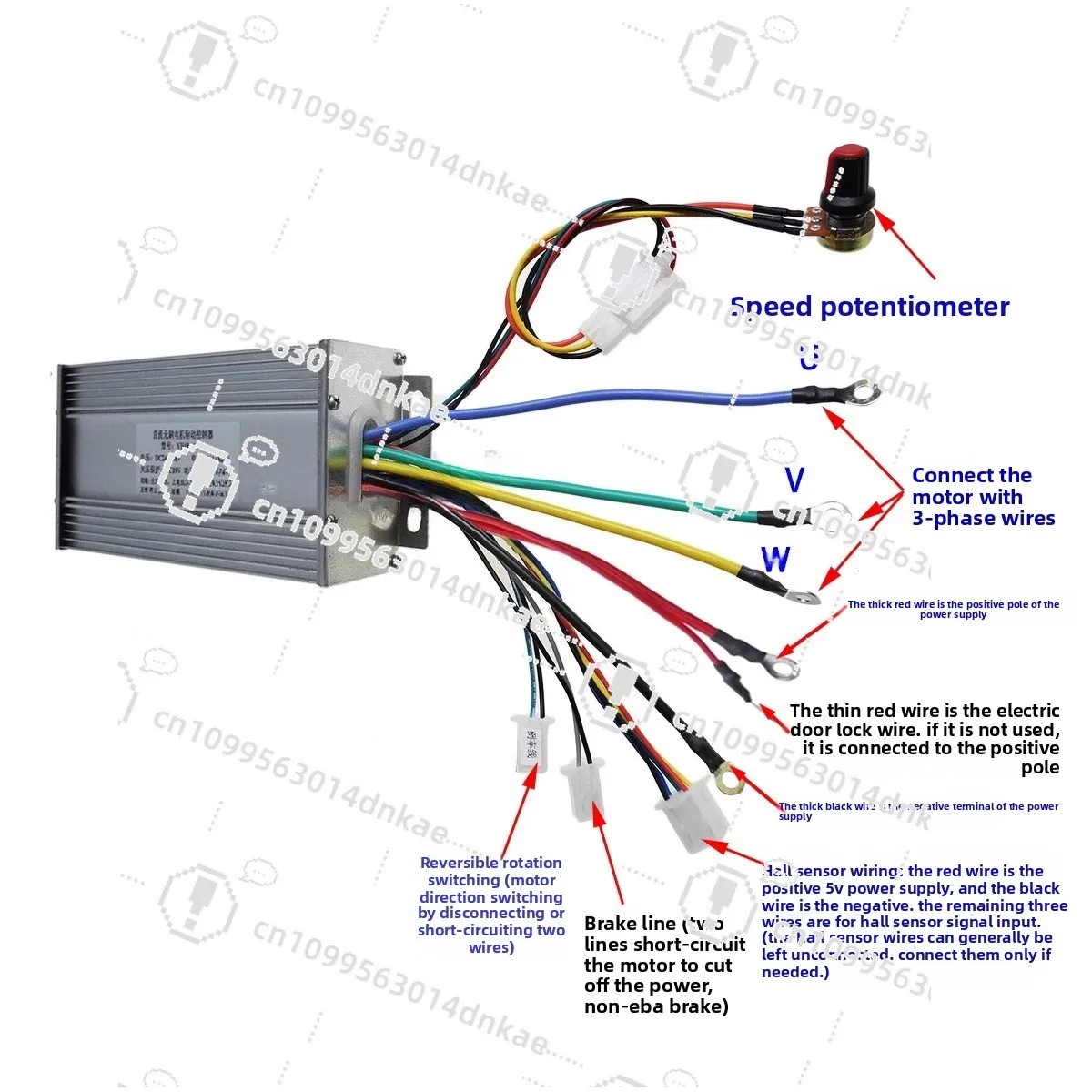 12V24V36V48V High Power Brushless Motor Controller 40A Lawn Mower Motor Marine Thruster Drive