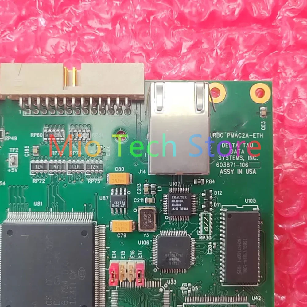 PMAC2A-ETH 603871-106 Motion Control Board