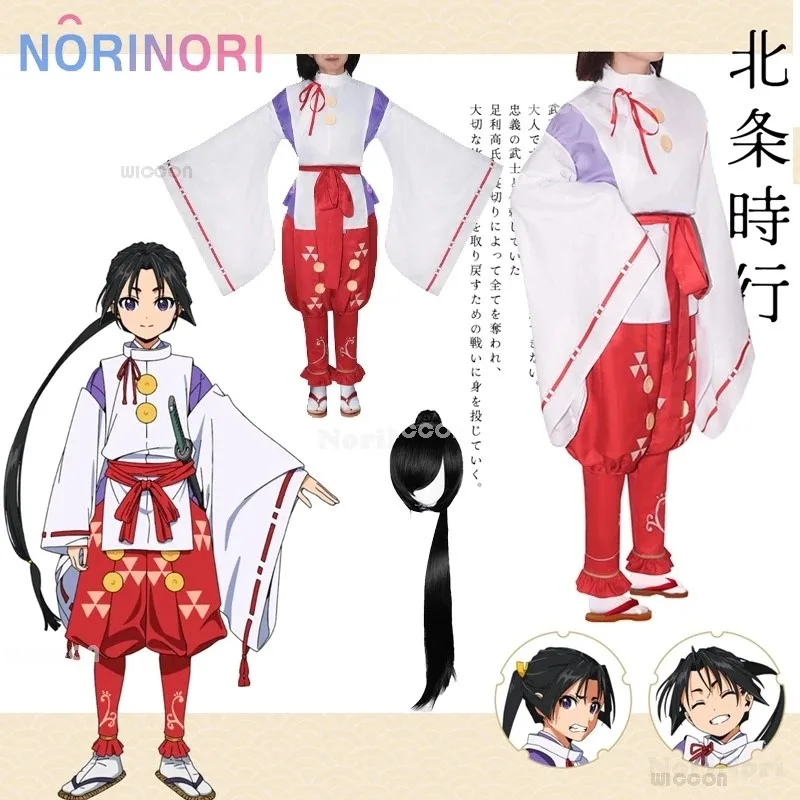 أزياء أنيمي الساموراي هوجو توكييوكي التأثيرية أزياء كيمونو الزي الرسمي للهالوين ملابس عتيقة آسيوية للجنسين 2024