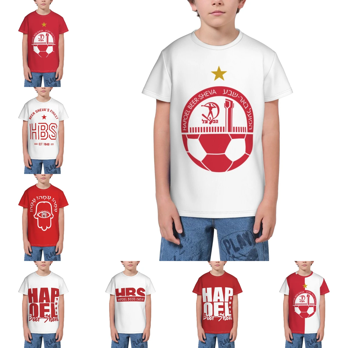 Hapoel Beer Sheva T Shirt - Short Sleeve Crew Neck Soft Fitted Tee Shirts for Teen Girl & Boy