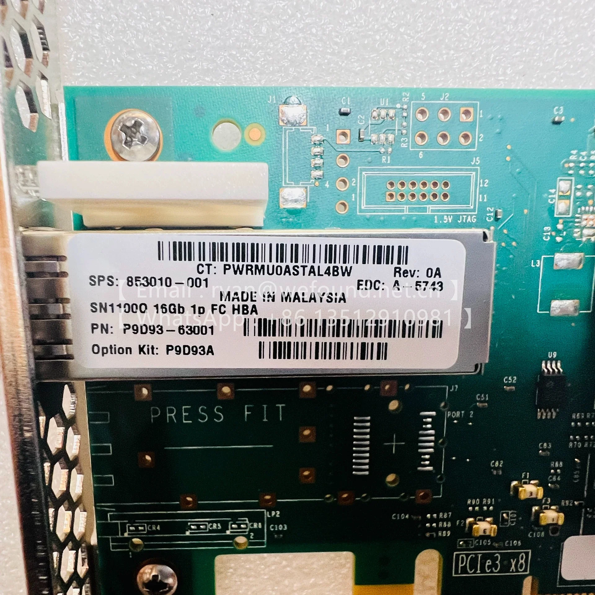 P9D93A SN1100Q 16Gb อะแดปเตอร์โฮสต์บัสช่องไฟเบอร์พอร์ตเดียว