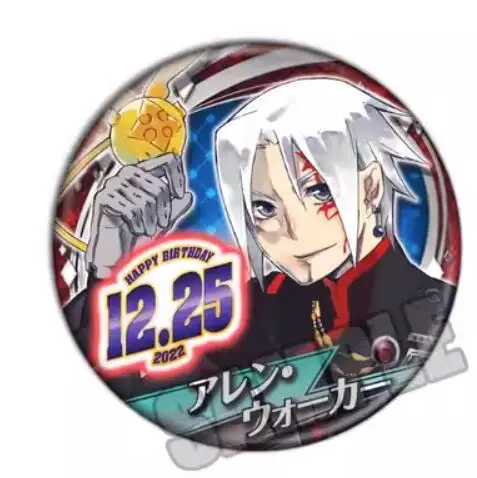 Anime D.Gray-man 58mm żelazne okrągłe metalowa broszka ikony