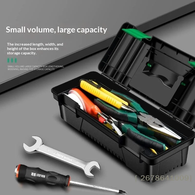 ⚑10Inch Tool Box Plastic Tool Storage Case For Carpentry Electrical Repairs Tool Handheld Toolbox Storage Box Plastic Toolbox